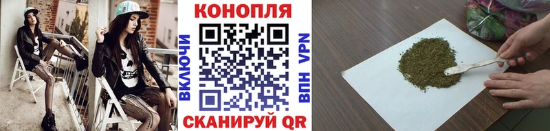 Купить наркотики Гулькевичи ГАШИШ Codein Псилоцибиновые грибы Мефедрон Марихуана Cocaine A PVP