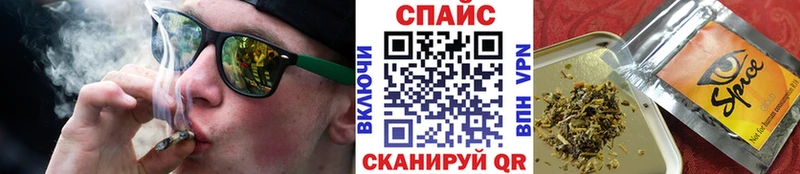 ОМГ ОМГ маркетплейс  Гулькевичи  Бутират GHB  купить наркоту 