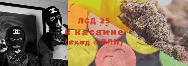прущая мука Бородино
