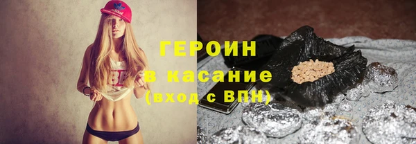 таблы Бугульма