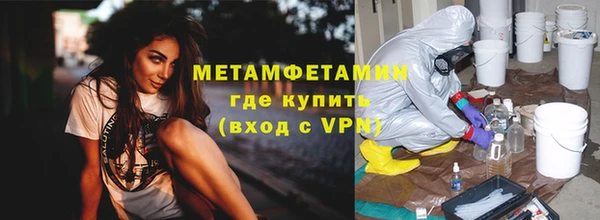 прущая мука Бородино