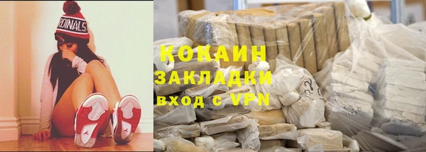 прущая мука Бородино