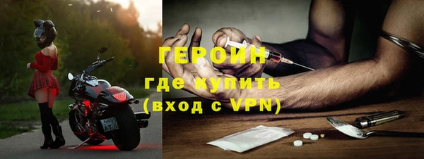 прущая мука Бородино