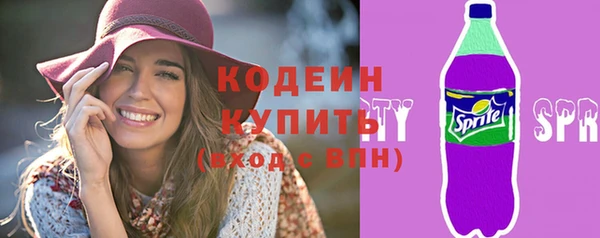таблы Бугульма