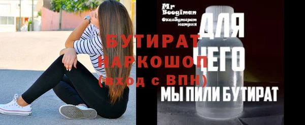 a pvp Богородск