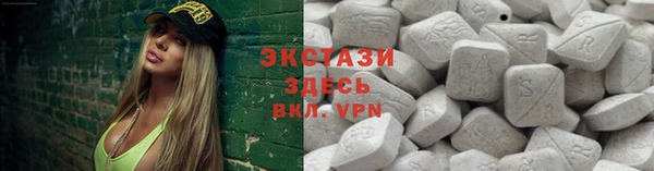 прущая мука Бородино
