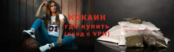 прущая мука Бородино