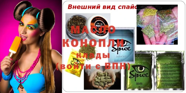 прущая мука Бородино