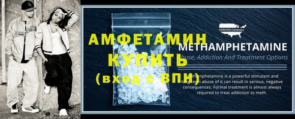 таблы Бугульма