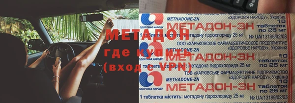 прущая мука Бородино
