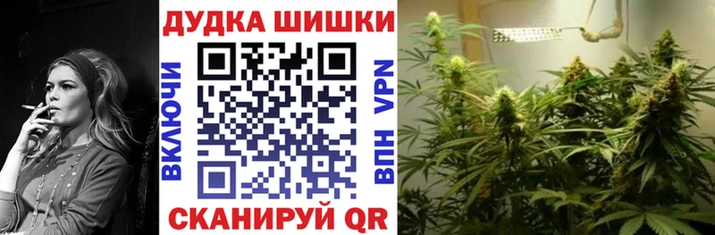сайты даркнета наркотические препараты  MEGA ONION  Гулькевичи  Бошки Шишки White Widow 